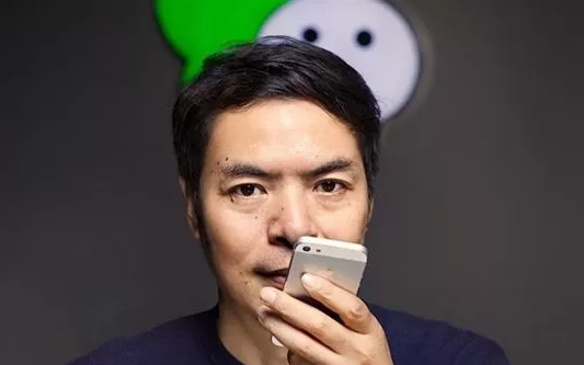 張小龍的微信商業帝國是怎么建立起來的? 張小龍的微信商業帝國是怎么建立起來的?