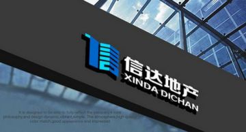 信達(dá)地產(chǎn)股票最新消息:信達(dá)地產(chǎn)2017年凈利潤(rùn)創(chuàng)上市以來新高