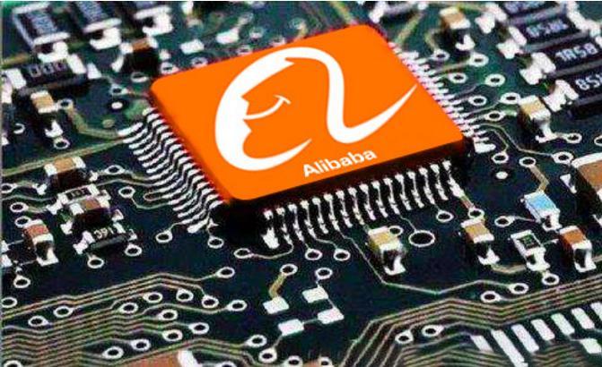 阿里巴巴收購(gòu)中天微 自主研發(fā)“中國(guó)芯”