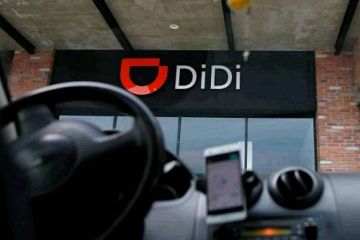 大眾與滴滴成立合資公司,拓展出行服務版圖 大眾與滴滴成立合資公司,拓展出行服務版圖