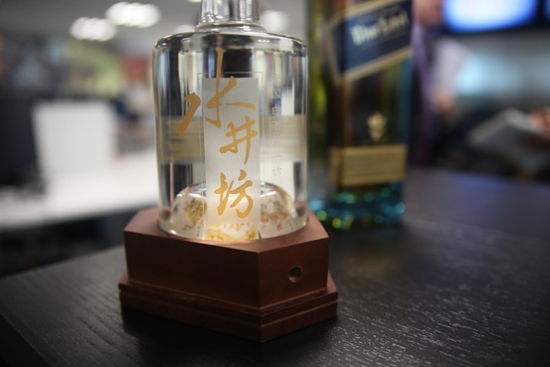 股票|4日利好公告:水井坊擬在邛崍市籌建30億元 股票|4日利好公告:水井坊擬在邛崍市籌建30億元