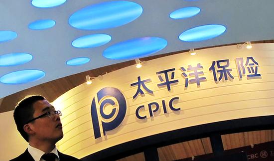 加快養老產業布局 中國太保戰略轉型2.0 加快養老產業布局 中國太保戰略轉型2.0