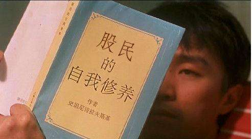 股票最少買多少股