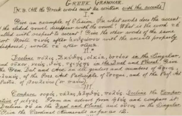 財經資訊-美國名校“丑聞”背后深度剖析