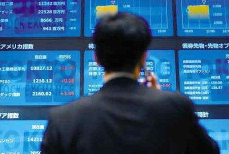 A股換了教科書一不注意成差生！