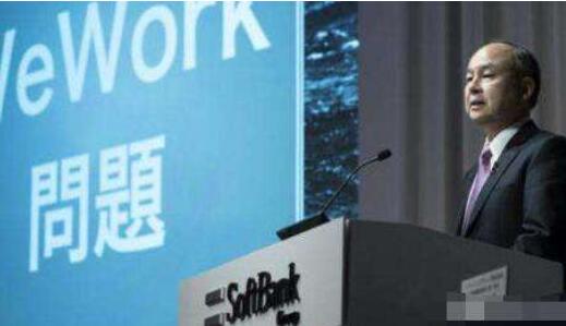 軟銀虧損65億美元