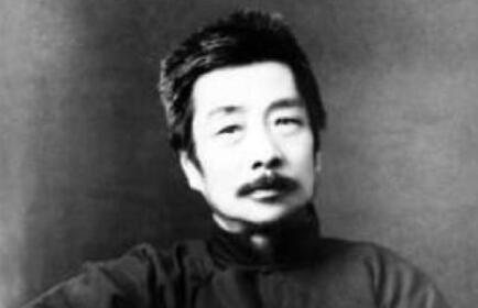 公眾號侮辱魯迅