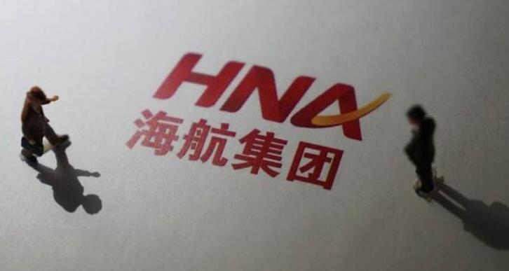 股票-海航危機大而不能到