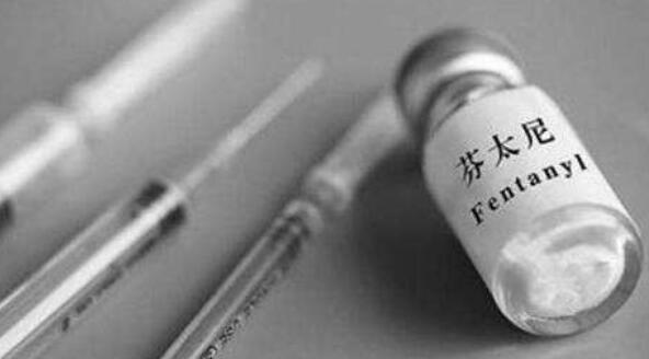 芬太尼概念股票有哪些-芬太尼概念