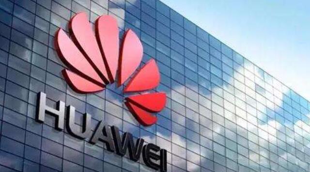 華為股票-華為上市了嗎-華為概念股