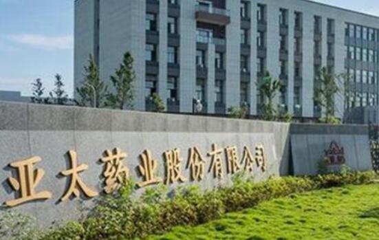 亞太藥業股票-002370股票行情分析