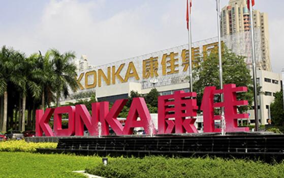 000016資金流向-深康佳a(000016)股吧行