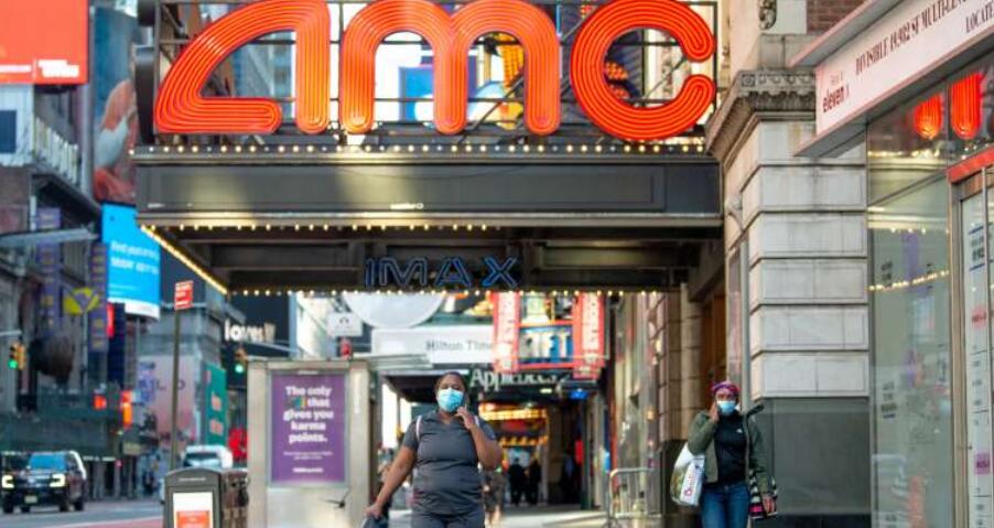 股票快訊：AMC在努力避免破產股價大漲