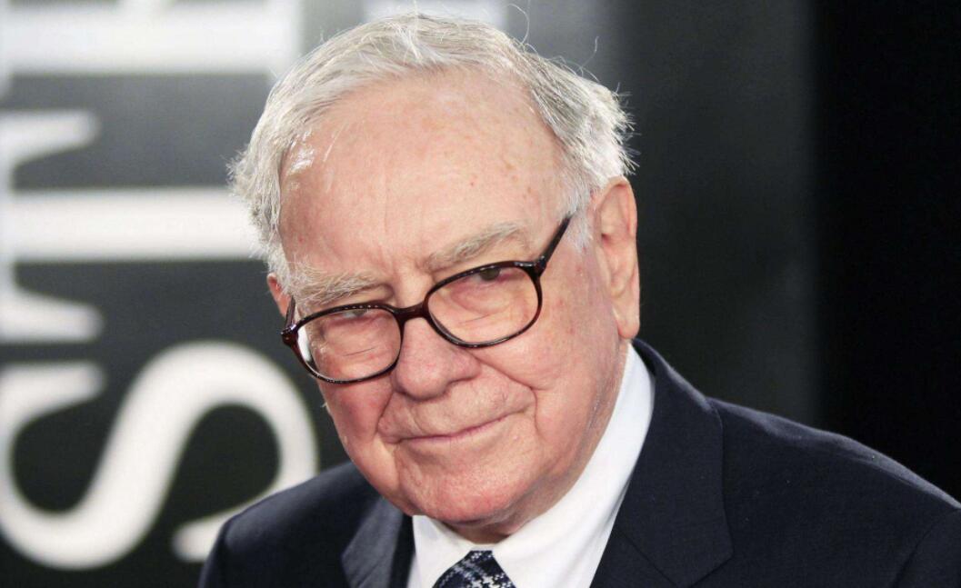 中行匯率-金融市場-最新外匯牌價