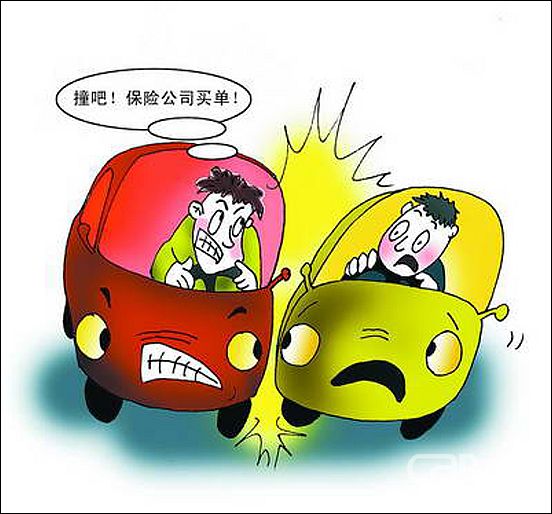 1494472684252637.jpg 1.jpg