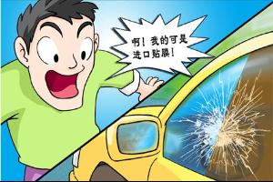 1494478563667858.jpg 1.jpg