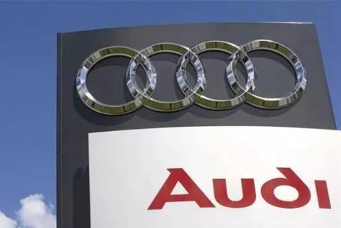 5月13日前不回復就停止進車 奧迪與經銷商“大團圓”結局未能上