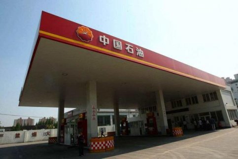 勒索病毒爆發(fā)波及中石油