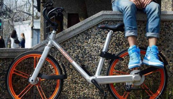 女黑客刷別人的錢騎共享單車