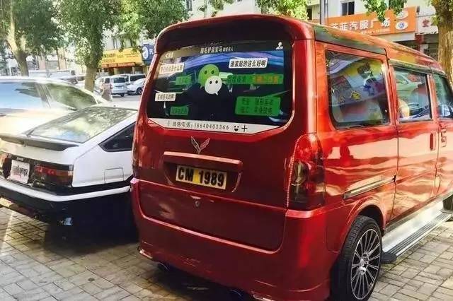 1494998374850124.jpg 3.jpg