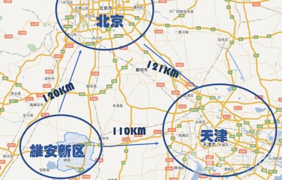 雄安新區規劃方案或6月底上報：絕不被房地產商綁架