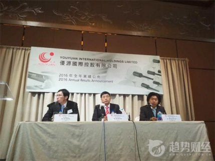 優(yōu)源控股(02268)發(fā)布公告，公司全資附屬公司希源及柯金珍訂立股份購買協(xié)議