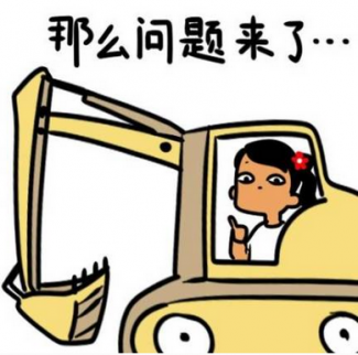 【財經百科】關于陸家嘴論壇，你知道多少？