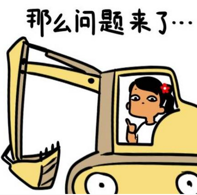 【財經百科】關于陸家嘴論壇,你知道多少?