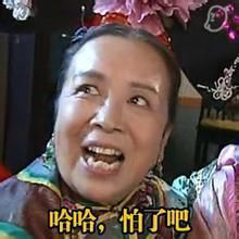 【財經百科】關于陸家嘴論壇,你知道多少?