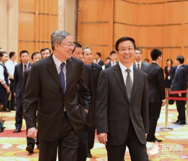 韓正：上海將進一步加快金融改革創新