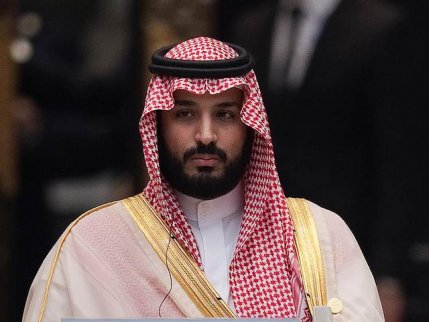 沙特廢王儲(chǔ) 新王儲(chǔ)主張經(jīng)濟(jì)改革