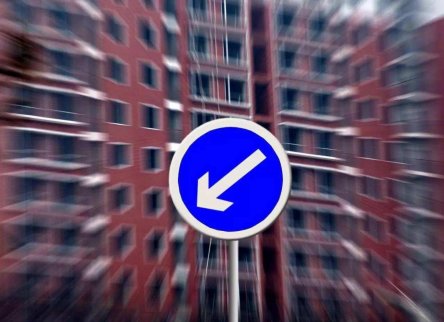 2017年下半年全國(guó)樓市走勢(shì)展望(模式篇)