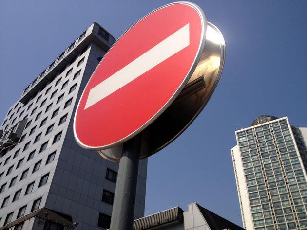 房地產(chǎn)調(diào)控再收緊 房地產(chǎn)調(diào)控再收緊