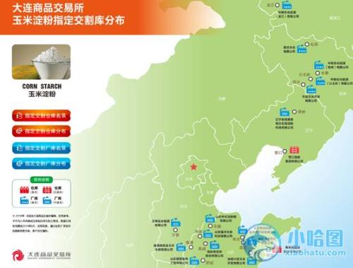 了解玉米淀粉 看這篇就足矣！