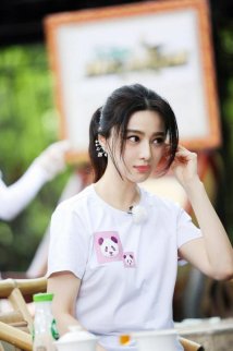 財經365：范冰冰起訴郭文貴造謠