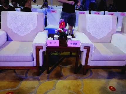 直擊現場：萬達融創發布會