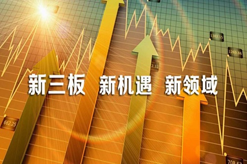 博閱科技股東質押1000萬股 用于貸款擔保.jpg 博閱科技股東質押1000萬股 用于貸款擔保.jpg