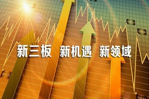 慧通天下發(fā)布2017年半年度報告 實現(xiàn)營業(yè)收入2667.2萬
