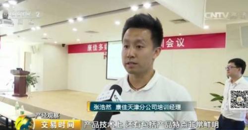 電視市場遭遇10年未有寒冬！原因竟是樓市！？