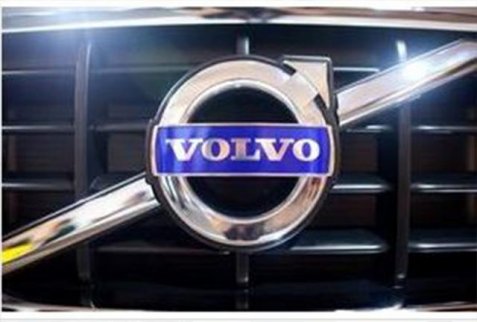 沃爾沃與吉利共享發動機技術 首款車型明年上市