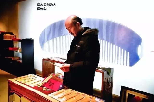 一年賣330萬把梳子賺上億,殘疾富豪譚傳華20年堅守一把梳子