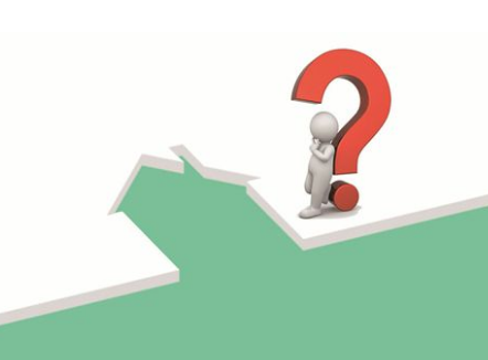 低于市場價的原因 超低價房:或多或少有問題 低于市場價的原因 超低價房:或多或少有問題