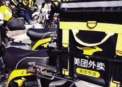 創業早報：App Store將支持微信支付 OPPO和vivo印度銷量驟降