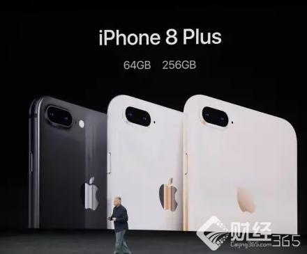 iPhone8支持無線充電 iPhone8支持無線充電