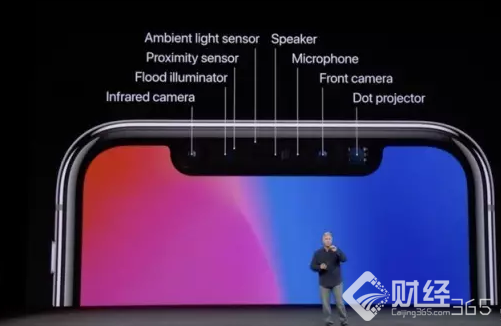 One More Thing把全場帶入高潮 One More Thing把全場帶入高潮