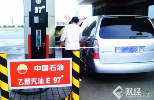 <b>汽車“喝酒精” 乙醇汽油概念股最新盤點(附股)</b>