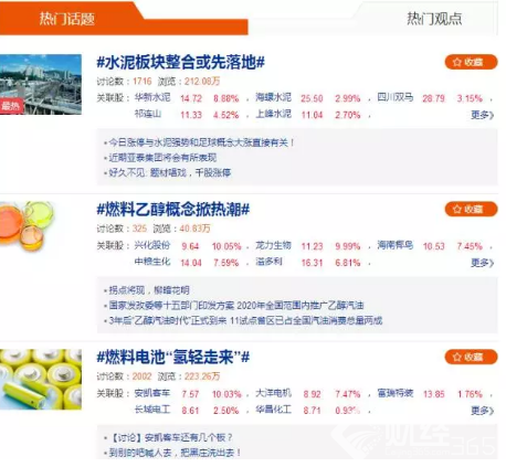 1505376879844164.png blob.png