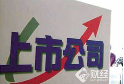 上市公司又攤上大事了：格力舉牌，賈躍亭“失約”