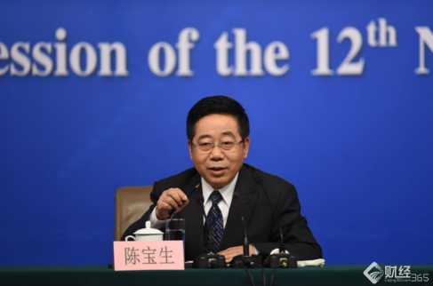 中國公布“雙一流”教育戰略名單 看看都有哪些?