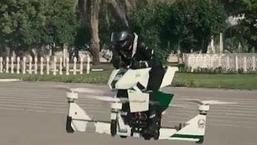 可以飛的座駕 可以飛的座駕